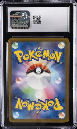 2022 POKEMON JAPANESE VSTAR UNIVERSE HOLO #72 MACHAMP VMAX CGC 10 GEM MINT - Image 2