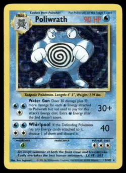 Poliwrath 13/102 Base Set Unlimited Holo Rare NM EBAY LIVE MONDAY - Image 1