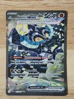 Cornerstone Mask Ogerpon ex 215/167 Sv06: Twilight Masquerade Pokemon - Image 1
