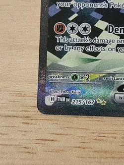 Cornerstone Mask Ogerpon ex 215/167 Sv06: Twilight Masquerade Pokemon - Image 5