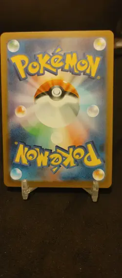 Pokemon TCG Japanese Seismitoad Master Ball Reverse Holo 24/86 Black Bolt NM - Image 2