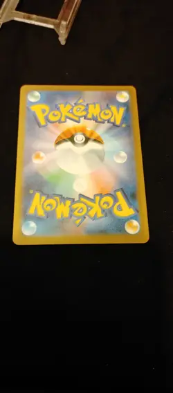Pokemon TCG Japanese Seismitoad Master Ball Reverse Holo 24/86 Black Bolt NM - Image 5
