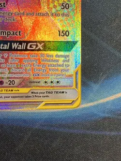 Pokemon Lucario & Melmetal GX Secret Rare Holo SM - Unbroken Bonds 224/214 NM - Image 4