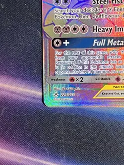 Pokemon Lucario & Melmetal GX Secret Rare Holo SM - Unbroken Bonds 224/214 NM - Image 5