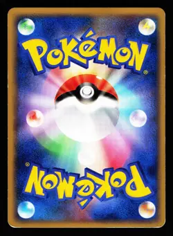 Eevee DPBP#157 Non Holo Common Moonlit Pursuit DP4 2007 Pokemon Japanese MP - Image 2