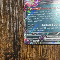 2024 Pokemon Shrouded Fable Pecharunt ex #039/064 - Image 5