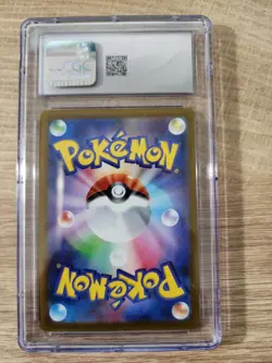 SPARK 2022 POKEMON GO JAPANESE HYPER RARE HOLO - #088/071 CGC GEM MINT 10 - Image 2