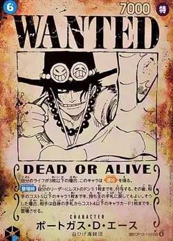 ONE PIECE Card Portgas D Ace SEC WANTED SP Alt Art OP13-119 Carrying on His Will - Image 1