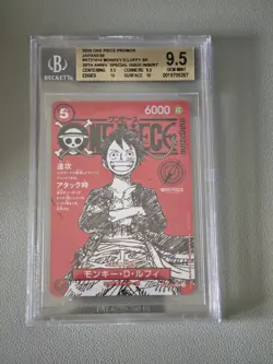 Monkey D. Luffy BGS 9.5 Gem Mint ST21-014 Promo ONE PIECE Magazine Japanese - Image 1