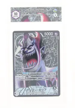 One Piece Card Game - Gecko Moria - Parallel (L) - OP06-080 - GRAAD 10 JAP 2023 - Image 1