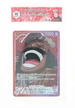 One Piece Card Game - Gol.D.Roger (L AA) - OP13-003 - GRAAD 10 JAP 2025 - Image 1