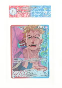 One Piece Card Game - Marco Parallel (L) - OP08-002 - GRAAD 10 JAP 2024 - Image 1