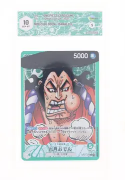 One Piece Card Game - Kouzuki Oden Parallel (L ) - OP01-031 - GRAAD 10 JAP 2022 - Image 1