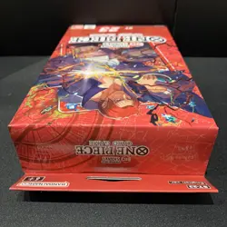 One Piece Card Game - ST23 - Shanks Starter Deck Mazzo Sealed ENG - Image 5