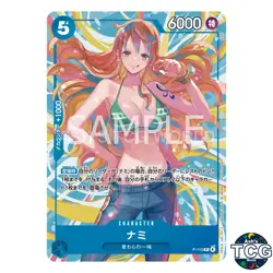 Nami P P-112 Promo Pirates Party One Piece Card Game Japanese - Image 1