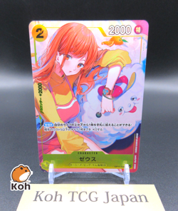 Zeus R OP11-106 Bandai Card Games Fest 24-25 Japanese One Piece Card Nami - Image 1