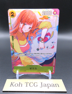 Zeus R OP11-106 Bandai Card Games Fest 24-25 Japanese One Piece Card Nami - Image 4