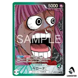 Perona L OP06-021 [PAR] ONE PIECE Japanese One Piece Base Shop - Image 1