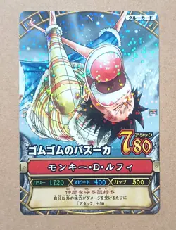 One Piece One Py Berry Match Monkey D. Luffy R C003 - Image 1