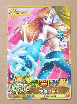 One Piece One Py Berry Match IC Nami Rare IC4-04 - Image 1