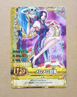 One Piece One Py Berry Match W Boa Hancock R C438-W - Image 1