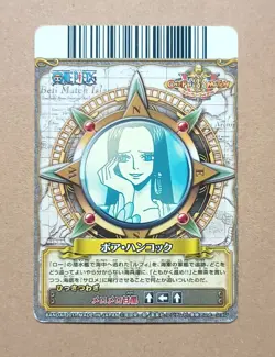 One Piece One Py Berry Match W Boa Hancock R C438-W - Image 2