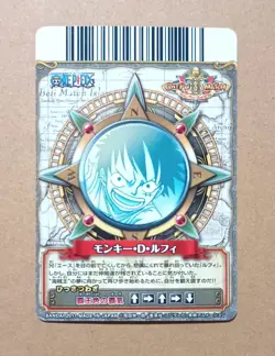 One Piece One Py Berry Match W Monkey D. Luffy GR C398-W - Image 2