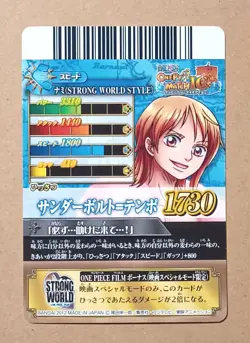 One Piece One Py Berry Match IC Nami Super Rare IC7-43 - Image 2