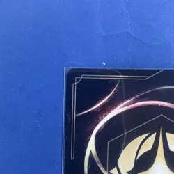 173/204 Goliath - Clan Leader LEGENDARY NON FOIL Disney Lorcana Set 10 - Image 3