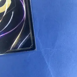 173/204 Goliath - Clan Leader LEGENDARY NON FOIL Disney Lorcana Set 10 - Image 5