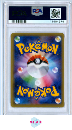 GYARADOS EX POKEMON 89 2015 RAGE OF THE BROKEN HEAVENS 1ST ED XY9 HOLO JP PSA 10 - Image 2