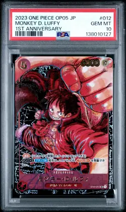 2023 ONE PIECE JPN OP05-AWAKENING OF THE NEW ERA 1ST ANV MONKEY D. LUFFY PSA 10 - Image 1