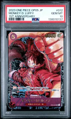 2023 ONE PIECE JPN OP05-AWAKENING OF THE NEW ERA 1ST ANV MONKEY D. LUFFY PSA 10 - Image 1