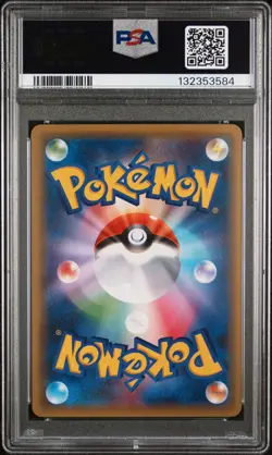 2015 POKEMON JPN XY RAGE OF THE BROKEN HEAVENS 1ST ED #030 GRENINJA BREAK PSA 10 - Image 2