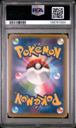 2015 POKEMON JAPANESE XY RAGE OF THE BROKEN HEAVENS 1ST EDITION RATICATE PSA 9 - Image 2