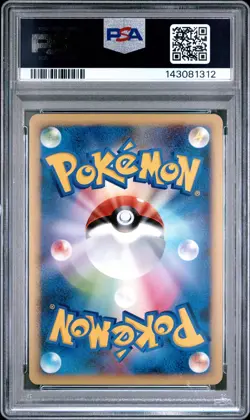 2008 POKEMON JPN BONDS TO THE END OF TIME 1ST EDITION FLYGON LV.X-HOLO PSA 10 - Image 2