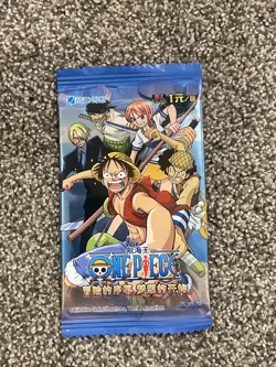 Japanese One Piece CCG Sailing Seas Booster Pack 34 Packs Sealed Cards Anime - Image 2