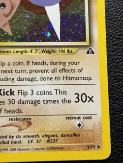 Hitmontop - 3/75 - Pokemon Neo Discovery Unlimited Holo Rare Card WOTC LP - Image 5