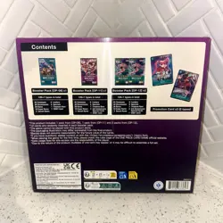 Bandai One Piece Card Game IB-04 Illustration Box Volume 4 - Image 2