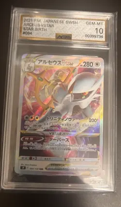 pokemon graded card lot Various Grades - Image 4