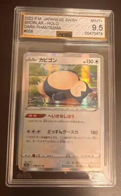 pokemon graded card lot Various Grades - Image 5