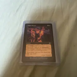 Cabal Ritual Torment Regular Magic The Gathering MTG 51/143 NM - Image 1