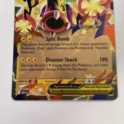 Pokemon TCG Mega Eelektross ex Double Rare 061/217 - Ascended Heroes - NM - Image 2