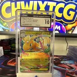 Pokemon TCG Mega Dragonite ex Holo Mega Dream ex Japanese CGC 10 126/193 2025 - Image 1