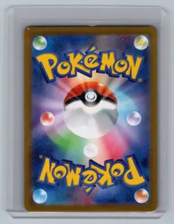 Milcery - 110/102 - Art Rare - Stellar Miracle - Japanese Pokemon NM - Image 2