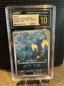 CGC PRISTINE 10 Pokemon Wattrel Transformation Mask AR 105/101 sv6 Japanese - Image 1