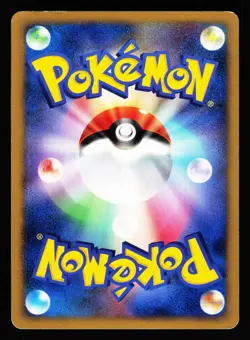 Typhlosion DPBP#188 Holo Rare Secret of the Lakes DP2 1st ED Pokemon Japanese LP - Image 2