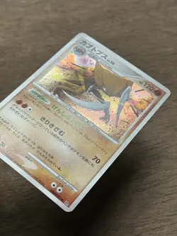 Kabutops DPBP#171 Moonlit Pursuit Pokemon DP4 Japanese Great Encounters Holo - Image 3