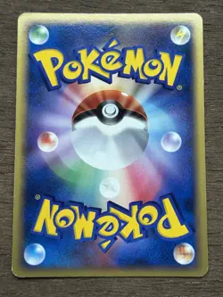 Kabutops DPBP#171 Moonlit Pursuit Pokemon DP4 Japanese Great Encounters Holo - Image 4