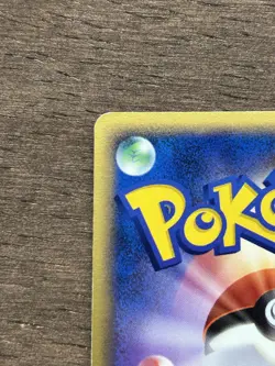 Kabutops DPBP#171 Moonlit Pursuit Pokemon DP4 Japanese Great Encounters Holo - Image 5